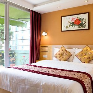 Guang Dong Hotel